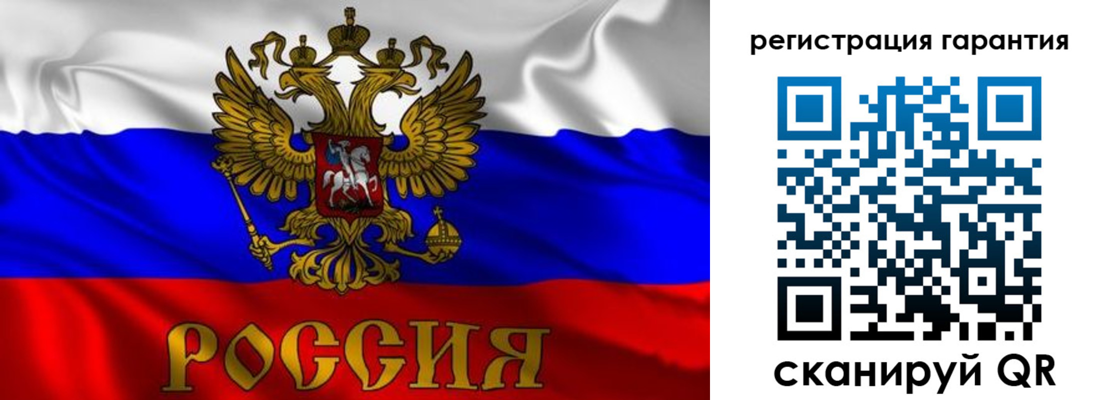 регистрация для школы в Александровске-Сахалинском
